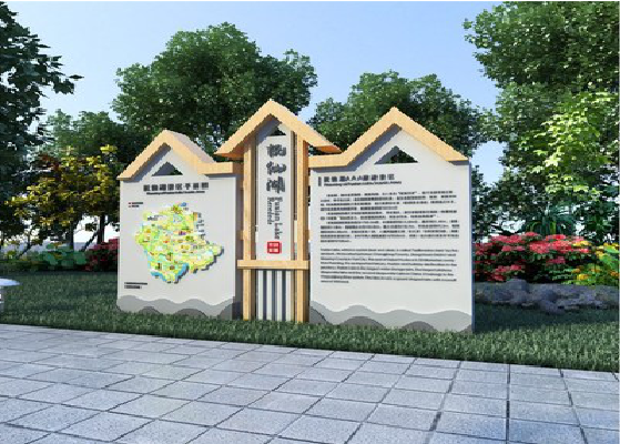 福鼎景区标识标牌设计要求。