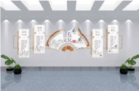 福鼎企业文化墙设计的核心要素。