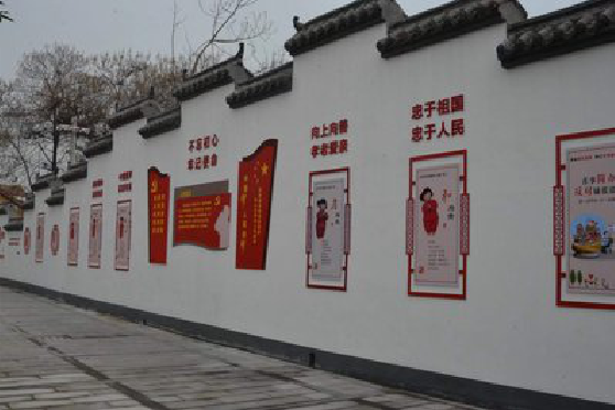 福鼎墙体彩绘-乡村文化墙