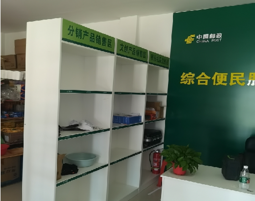 福鼎邮政快递点装修