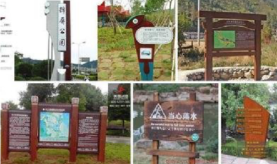 福鼎标识标牌具有哪些特点？