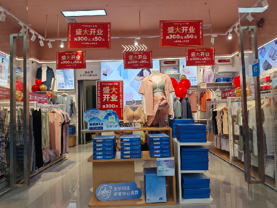 福鼎店面装修可以怎么设计？