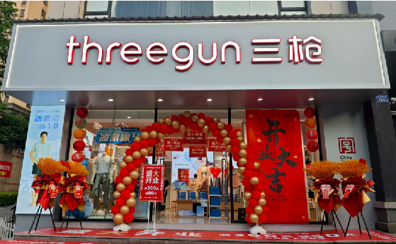 福鼎店面装修风格有哪几种及特点？