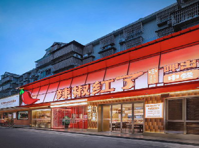 福鼎餐饮招牌制作有哪些要点和技巧？