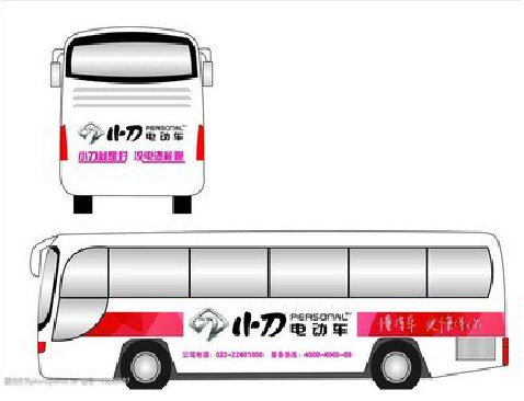 福鼎公交车身贴如何完美贴合？