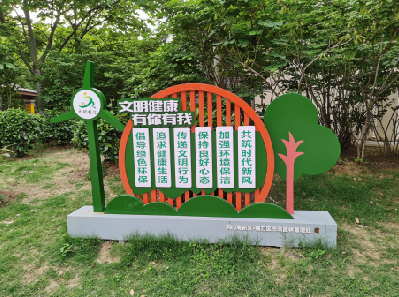 福鼎标识标牌对现代社会的重要性。