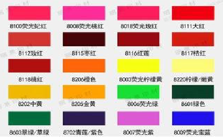 福鼎广告油墨饱和度不好的原因。