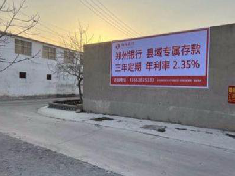 福鼎喷绘广告持久的的几大要素。