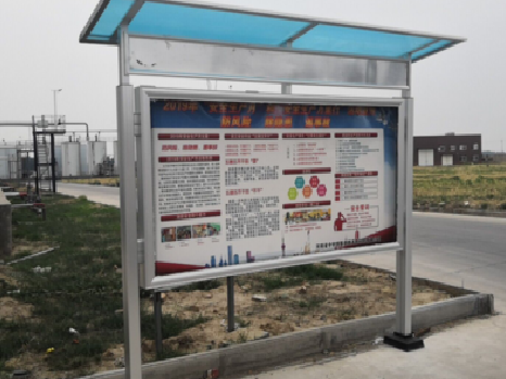 福鼎宣传栏制作要注意哪些细节？