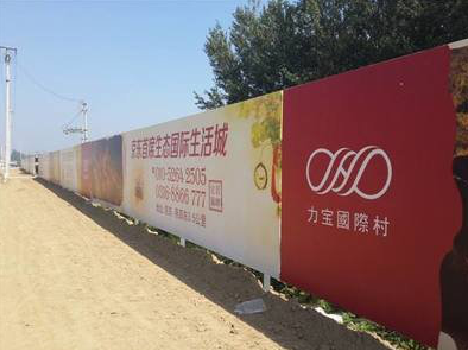 福鼎喷绘可以用来喷什么画面？