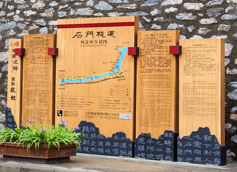 福鼎景区标识牌居然有这么多功能，让我来告诉你吧!