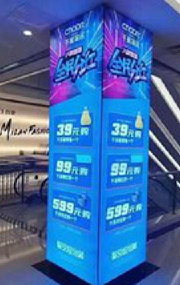 福鼎三面立柱灯箱如何制作？