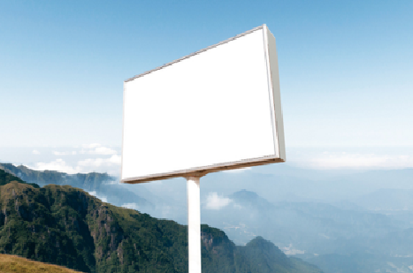 福鼎户外广告变革的趋势。